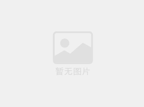 2023五一劳动节放假通知