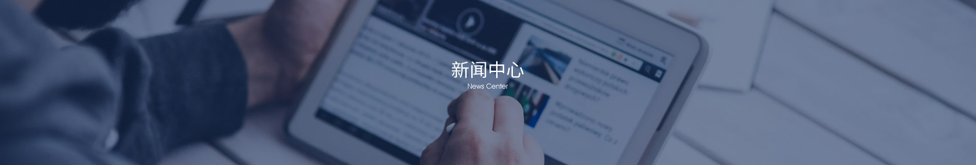 知识百科