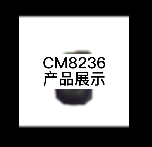 CM8236