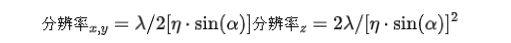 微信截图_20241225141834.png