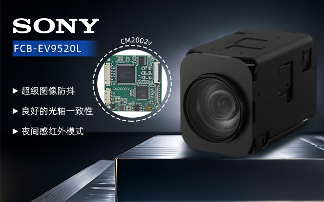 光学镜头主要参数对成像质量的影响