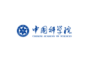 中国科学院