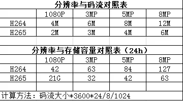 2_看图王.web.jpg