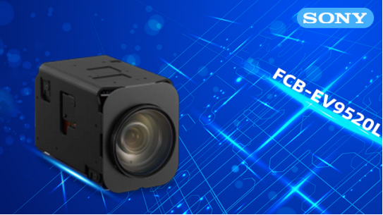 索尼FCB-EV9520L超级图像防抖：为自动驾驶安全保驾护航