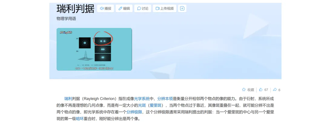 640.webp (2).png