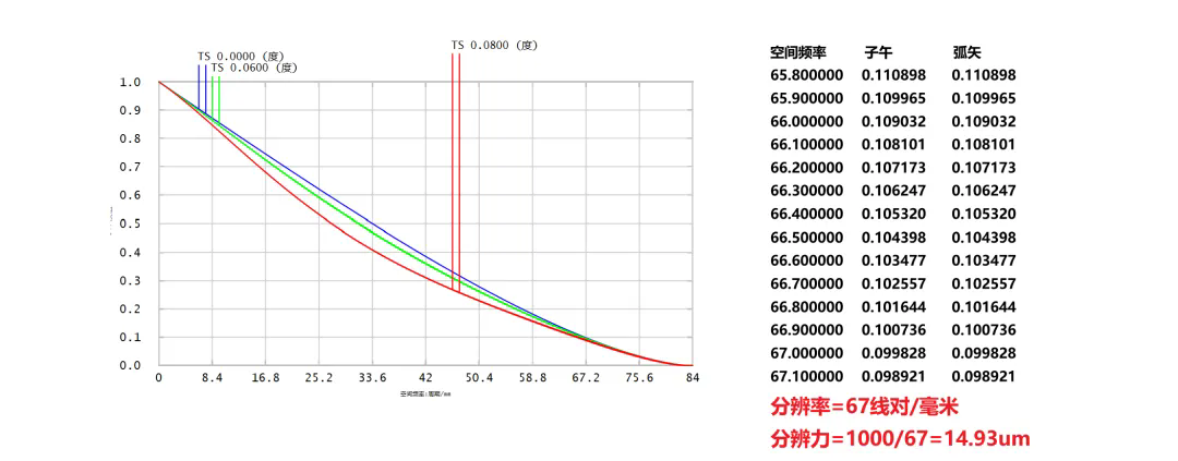 640.webp (4).png