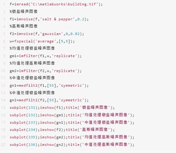 微信截图_20250616112034.png