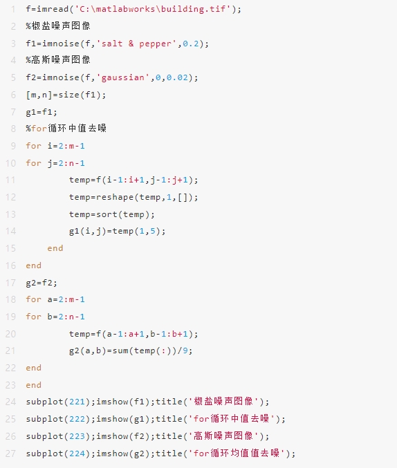 微信截图_20250616112112.png