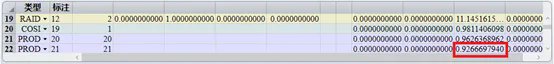 640.webp.png