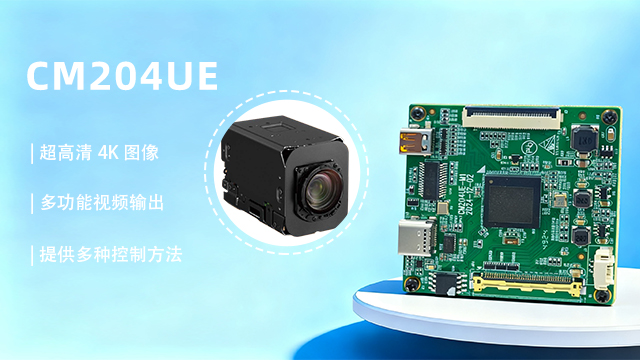 什么是4k分辨率