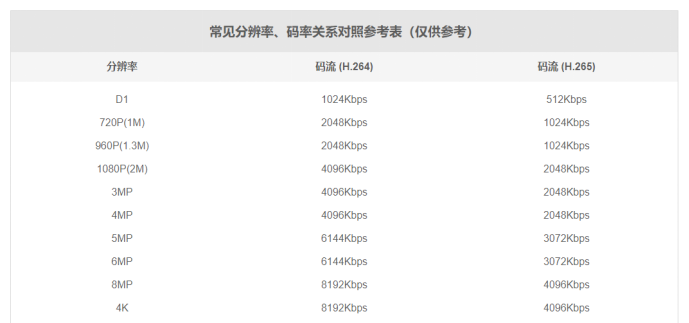 1775006502185095.png image.png