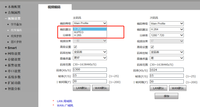 1775006523881052.png image.png