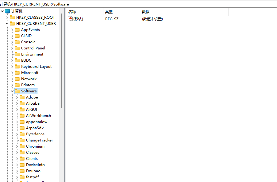 拍照/录像后找不到文件？照做这 4 步