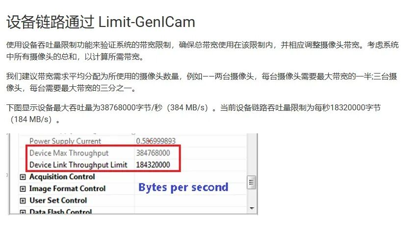 1791794224678647.png